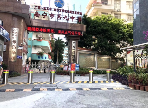 南寧市中學升降柱