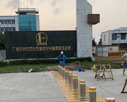 廣西欽州中石化石油液化氣有限責任公司