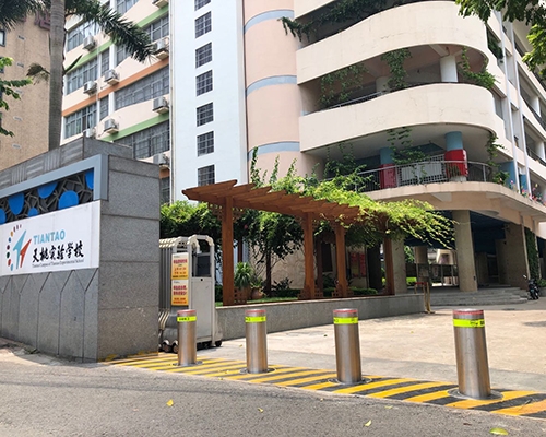 天桃實驗學校