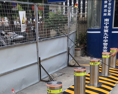 南寧市第九中學警務室