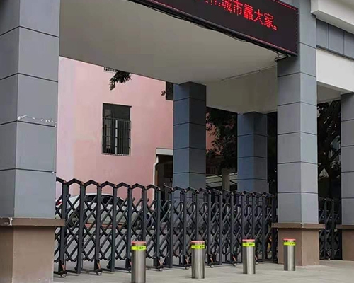 靖西市第五小學