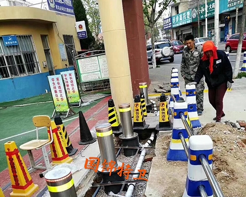 青島香江路第二小學