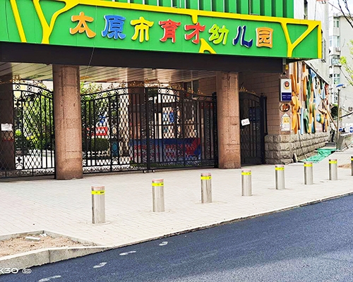 太原市育才幼兒園