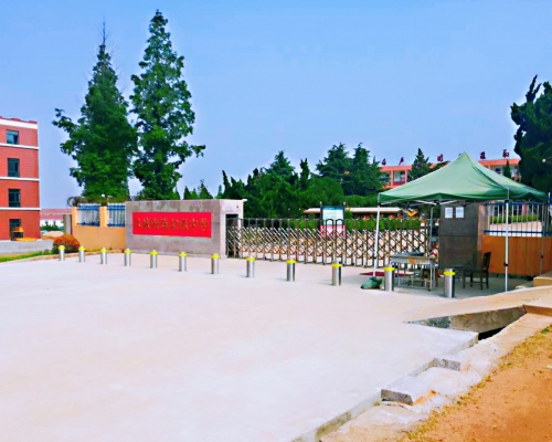 海陽市初級中學