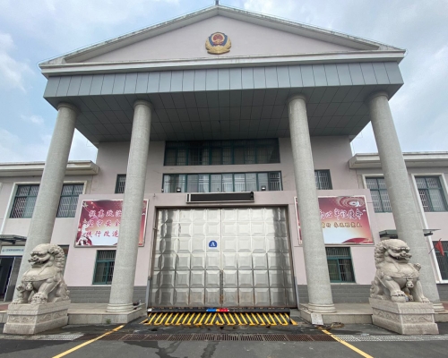 常州監獄路障機