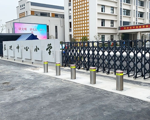 東壩中心小學