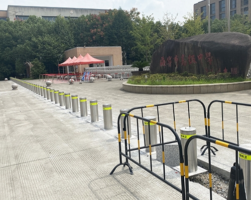 海寧市高級中學