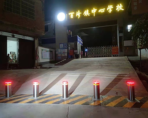 百濟鎮中心學校