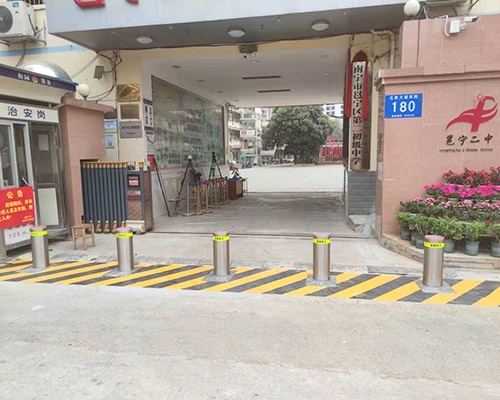 南寧市邕寧區第二初級中學