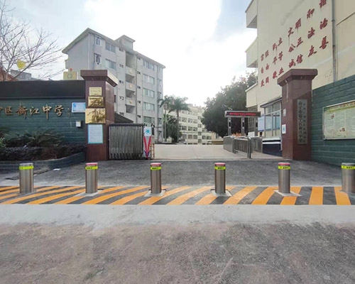 新江中學