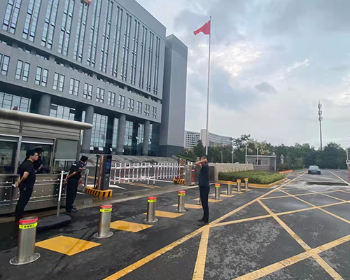 鹽城亭湖區人民法院