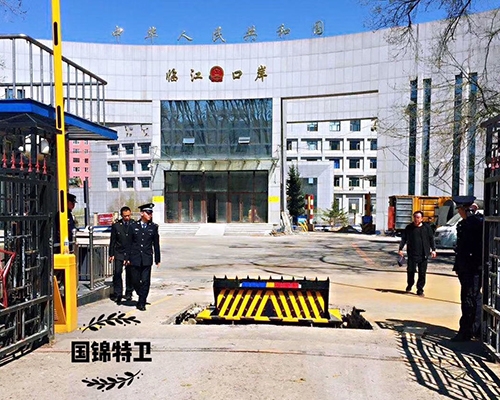 液壓路障機