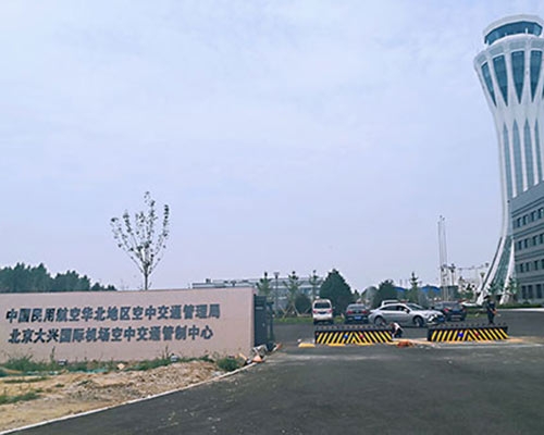 反恐路障機