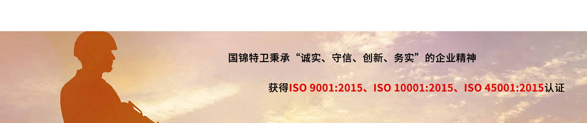 全自動升降柱