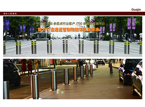 電動米兰app官方网站产品中心在哪