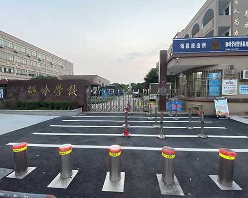 海寧市獅嶺學校