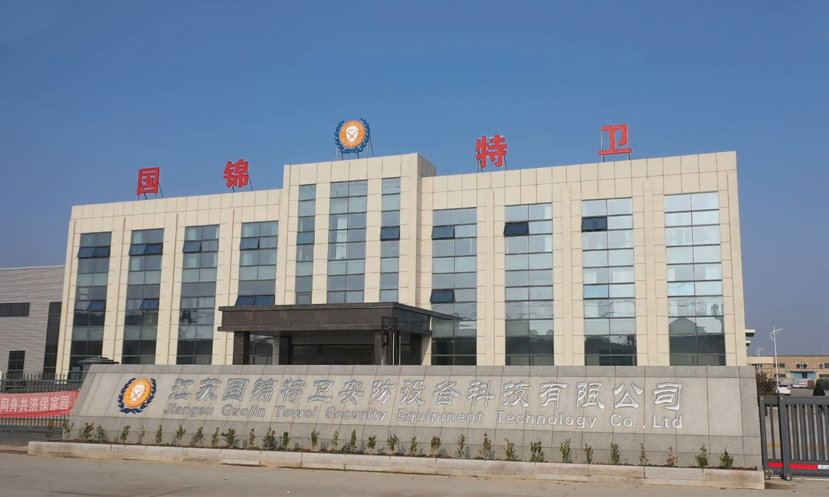 手機站簡介圖.jpg